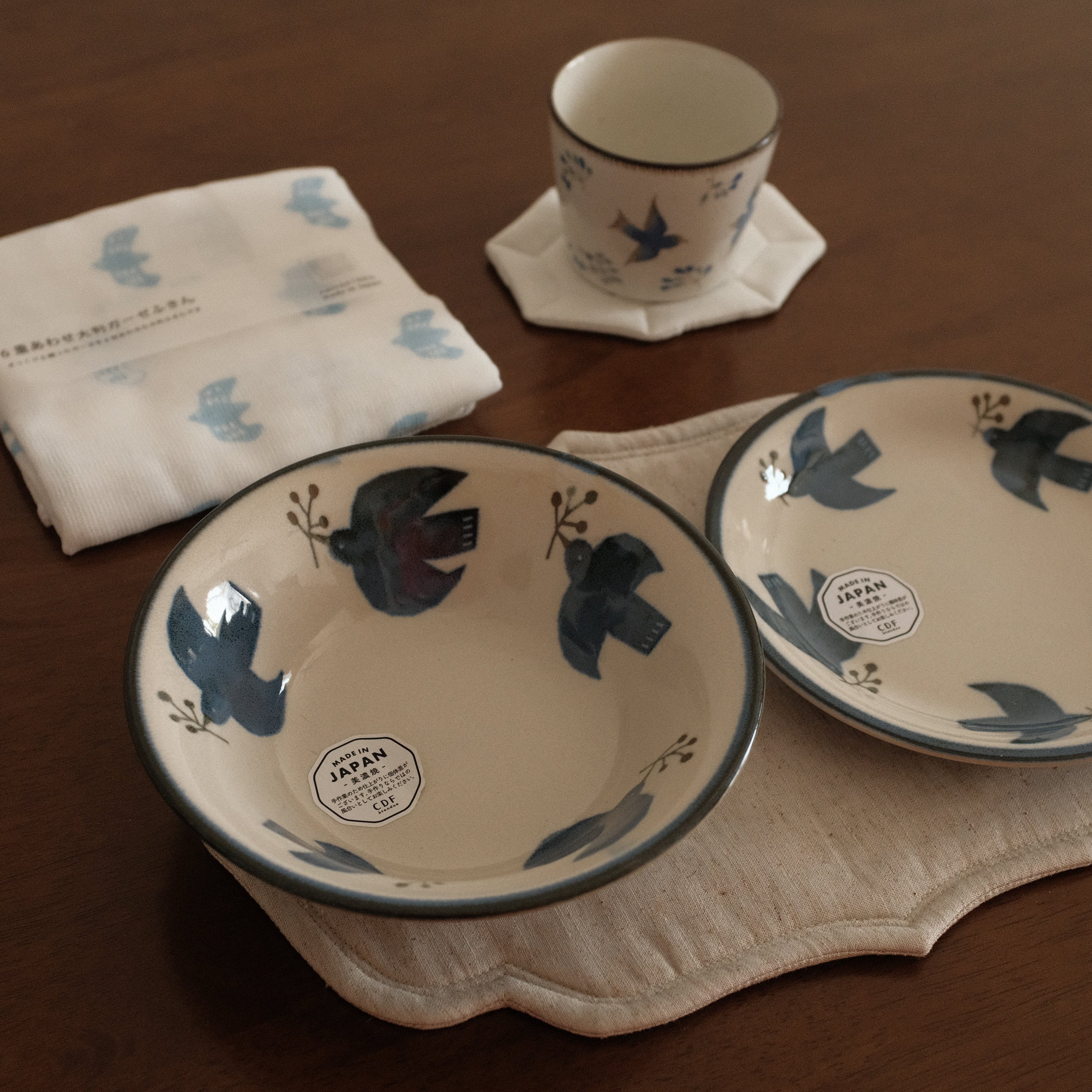 Beyond the Blue Sky Gift Set