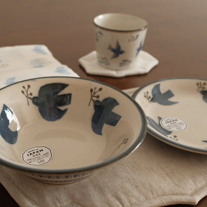 Beyond the Blue Sky Gift Set