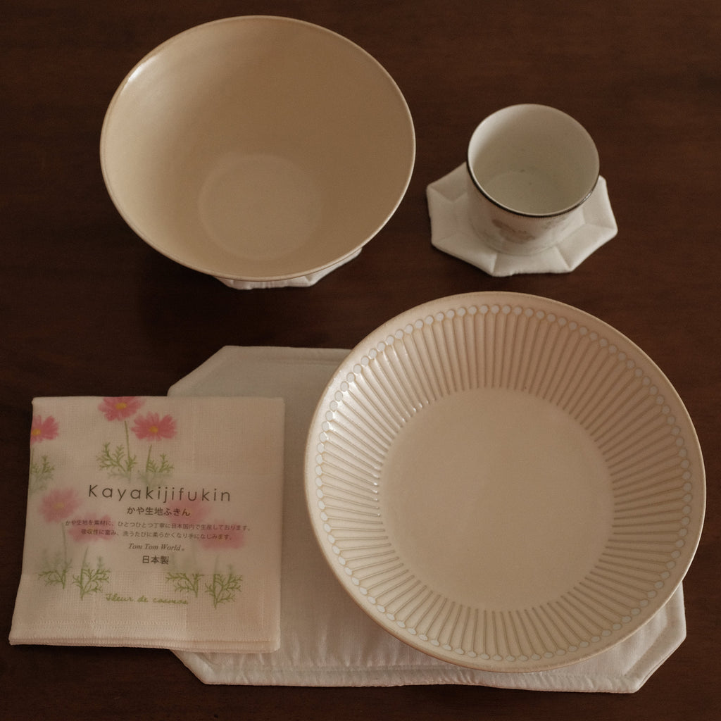 Among the Flower Field Gift Set