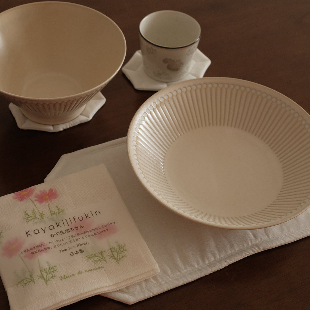 Among the Flower Field Gift Set