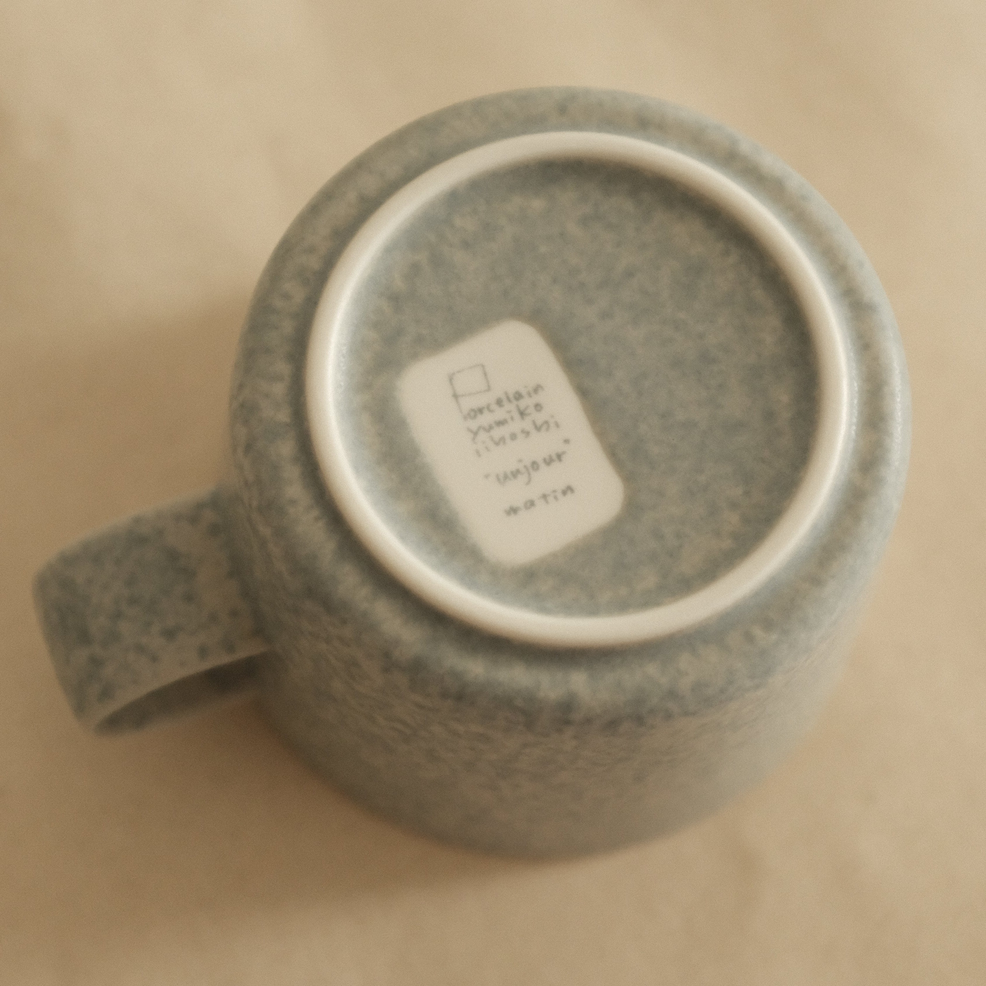 yumiko iihoshi unjour aspres midi matin cup nami light blue pattern