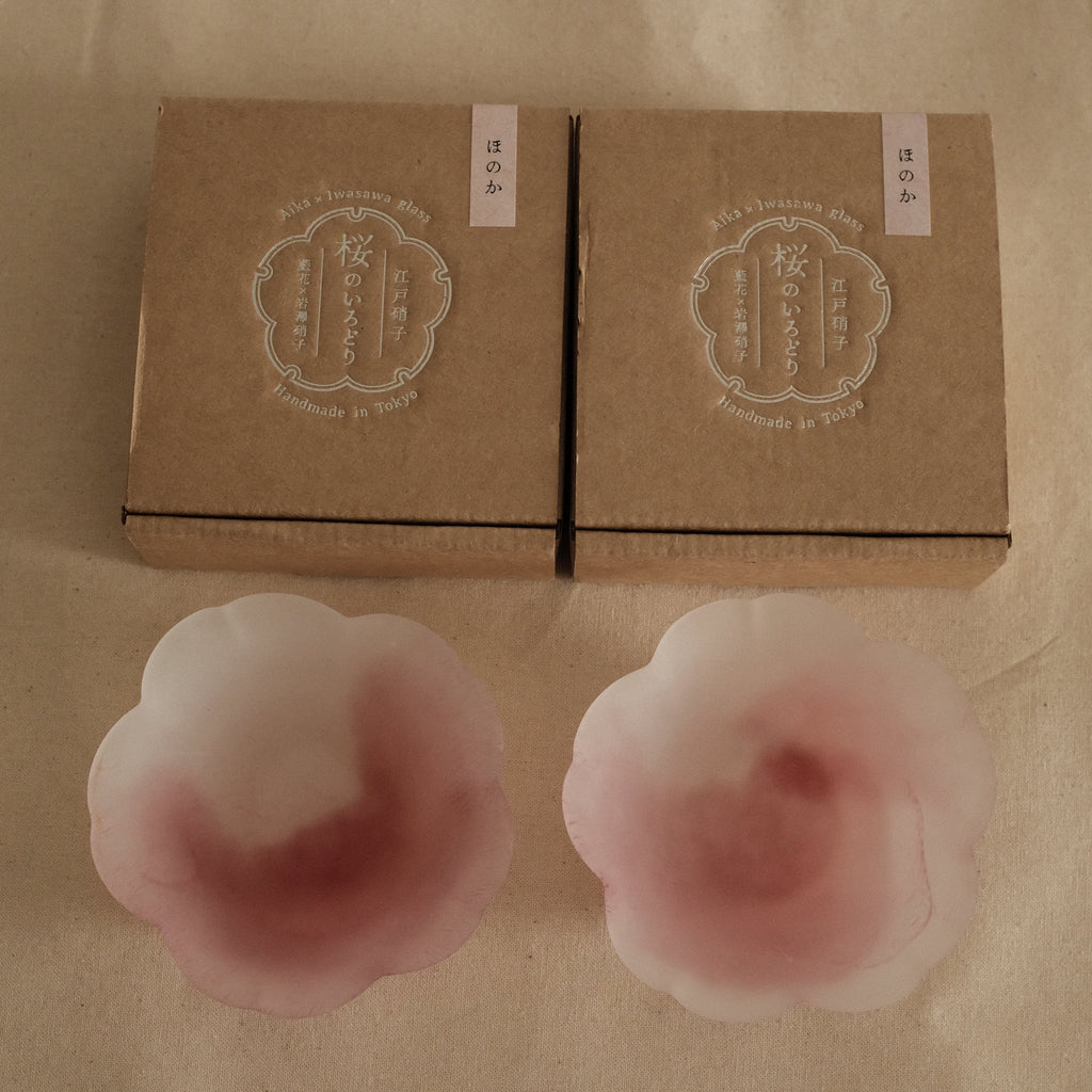 Aika Japan X Iwasawa Glass Honoka Handmade Small Edo Glass Bowl White Pink Cherry Blossom