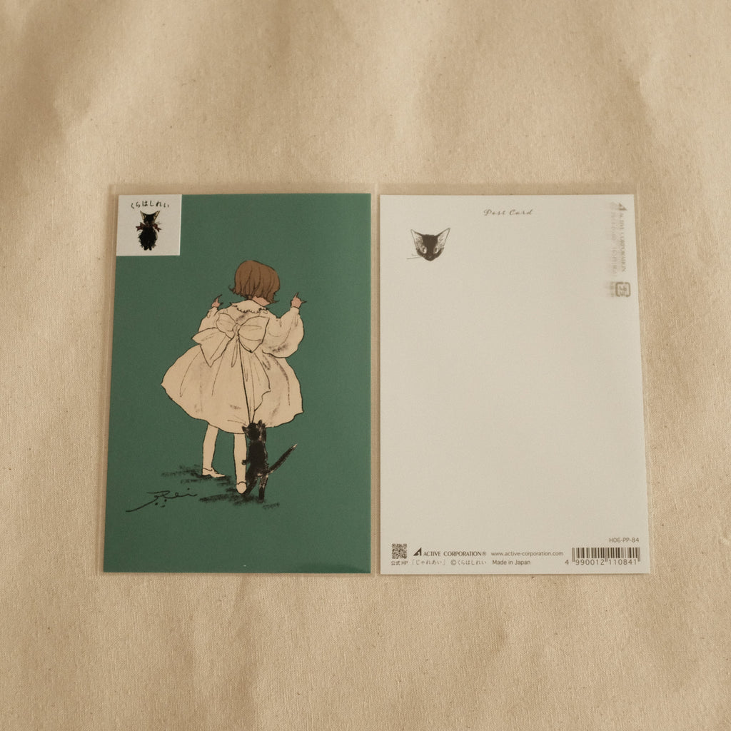 Kurahashi Rei Let's Play Postcard