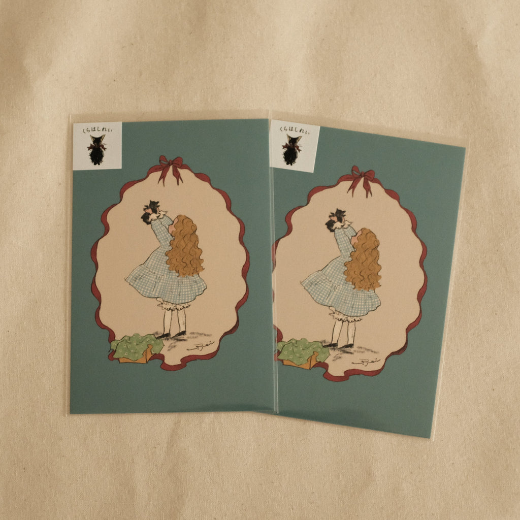 Kurahashi Rei Hello New Friend Postcard