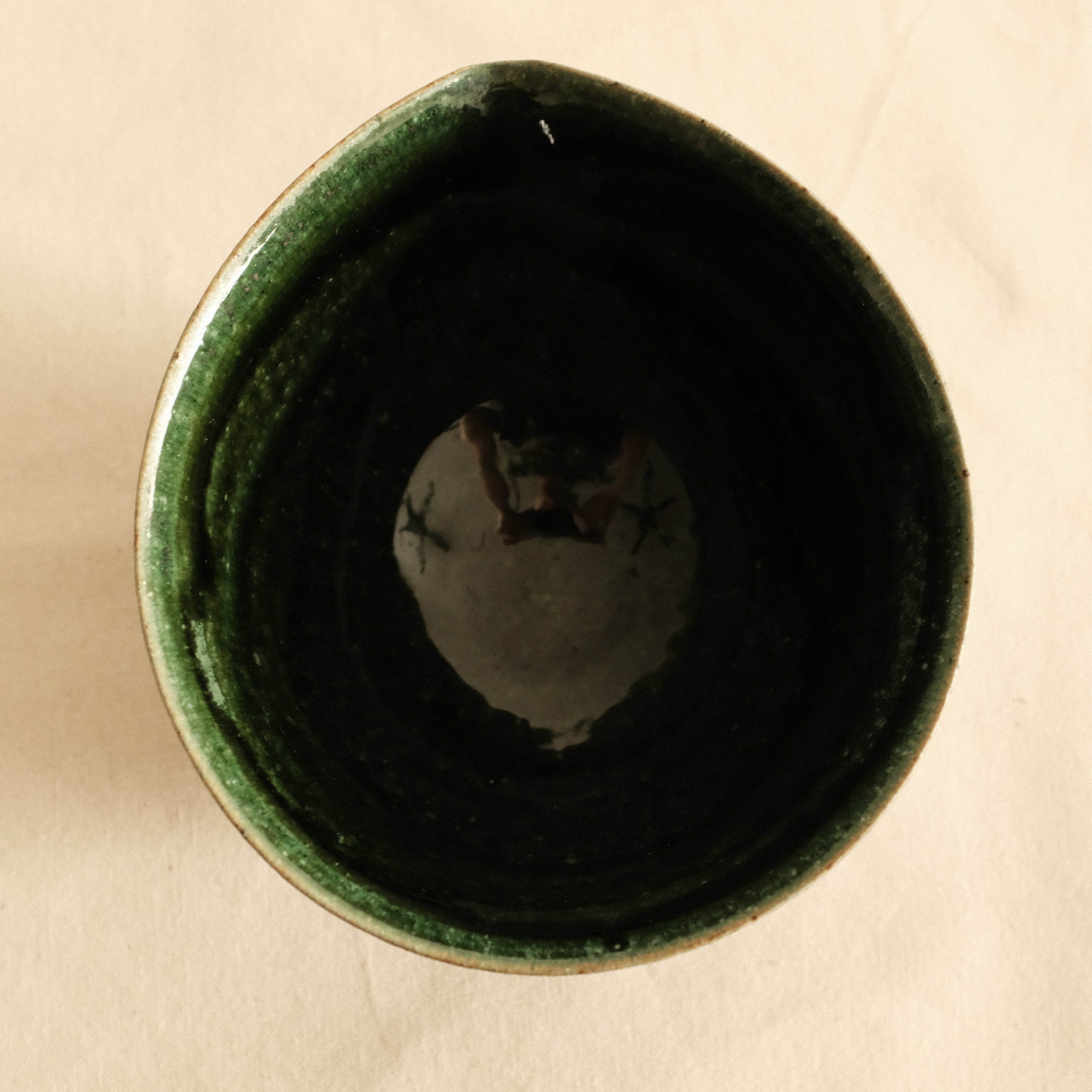 Kuroki Taira Oribe Green Glaze Tear Drop Shaped Katakuchi Bowl with Spout