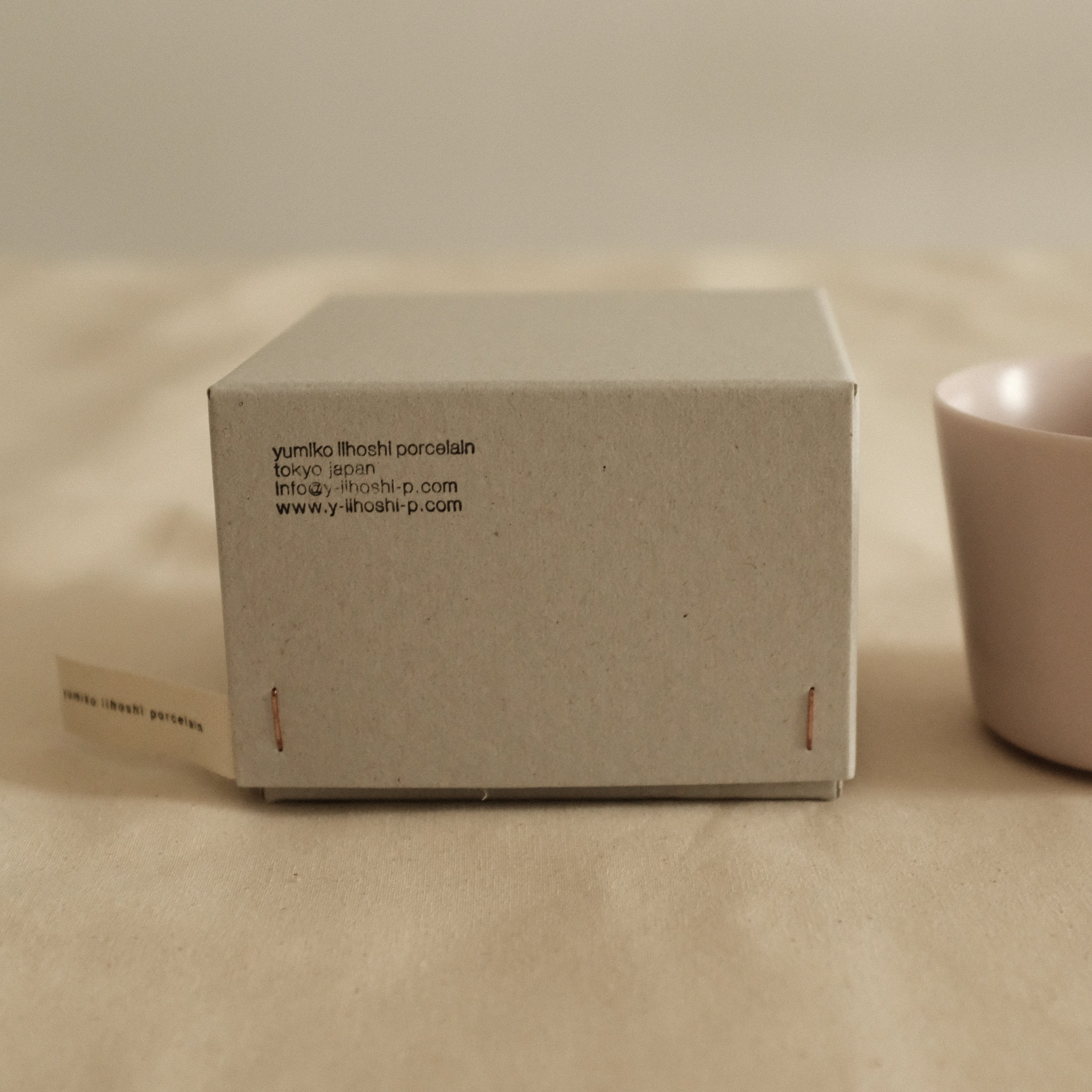 yumiko iihoshi unjour aspres midi matin cup sakura kumo