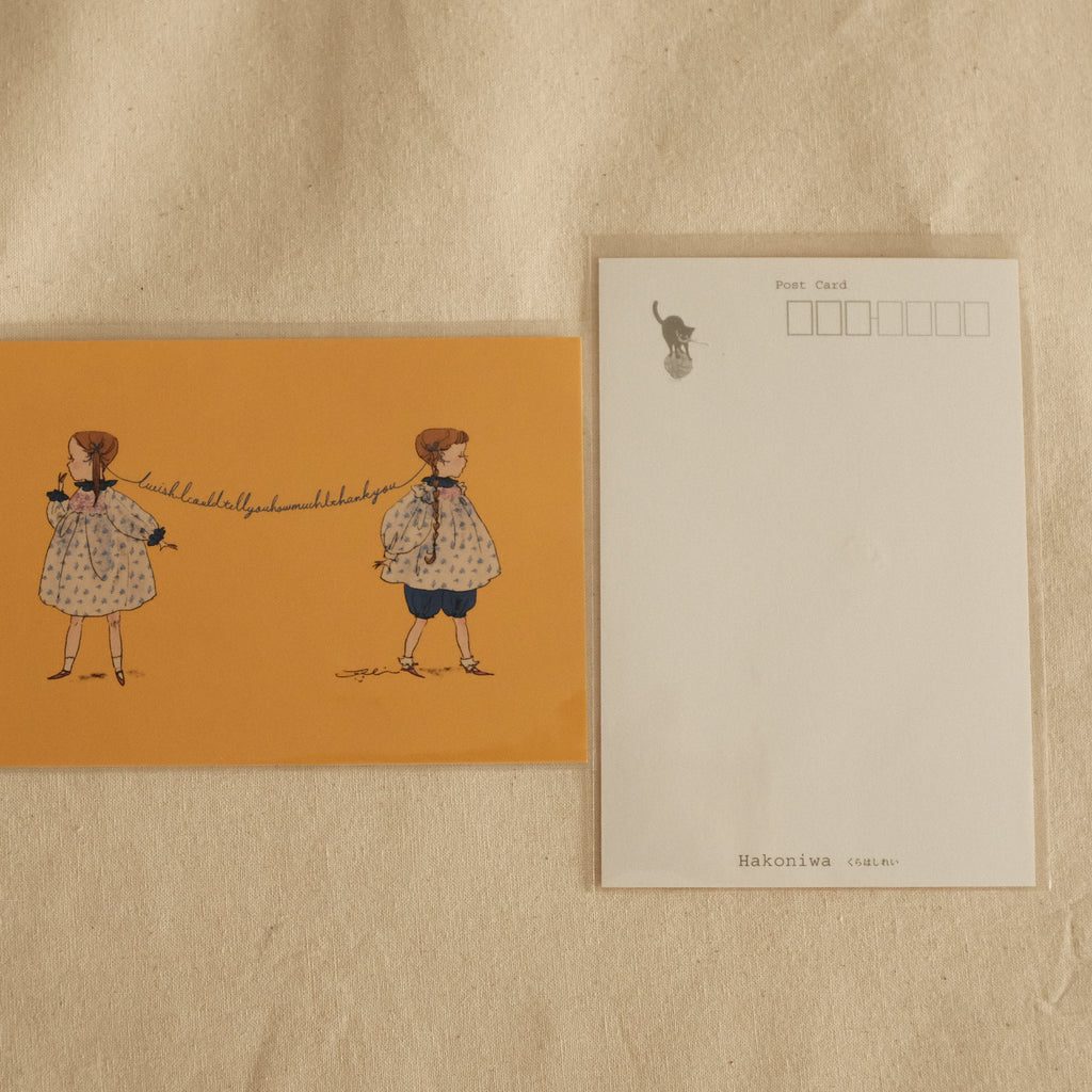 Kurahashi Rei Convey Thank You Postcard