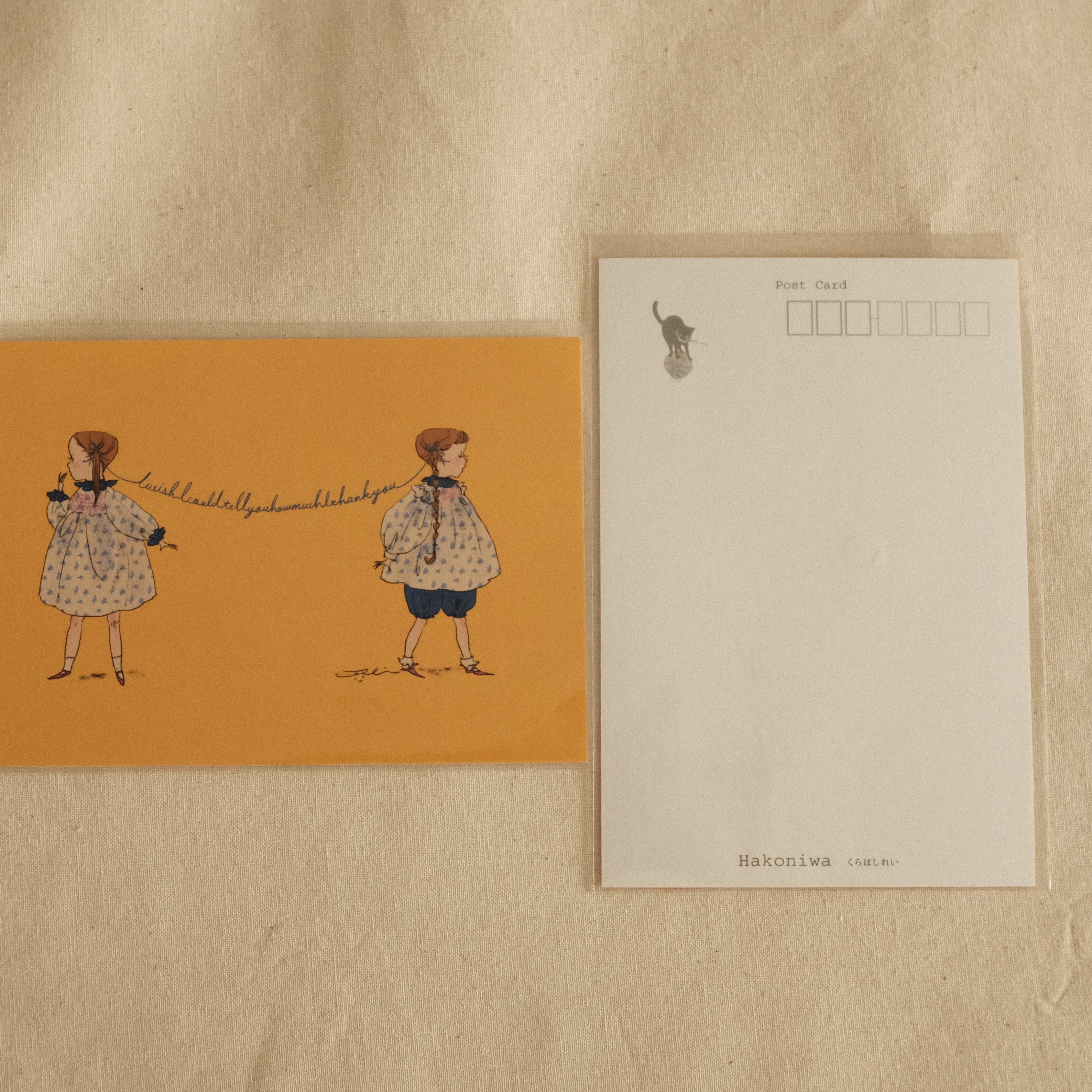 Kurahashi Rei Convey Thank You Postcard