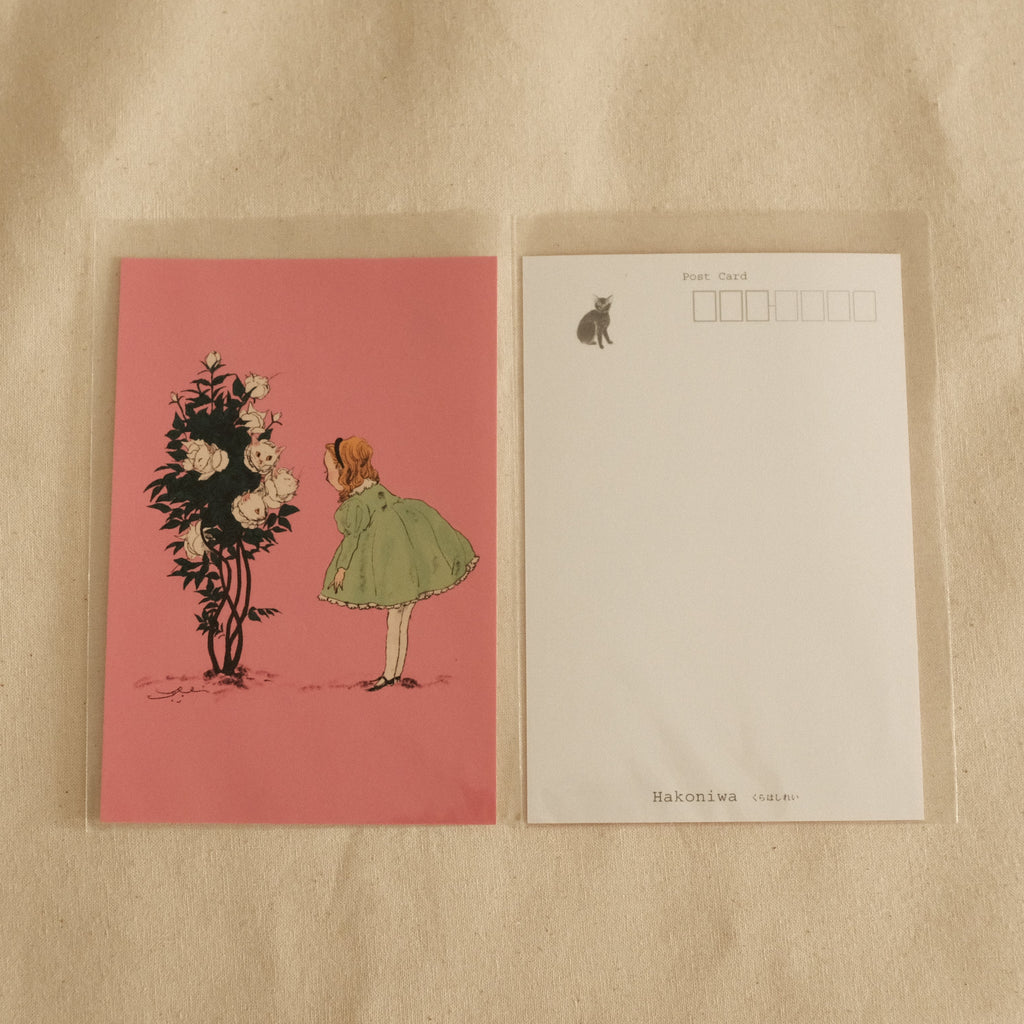 Kurahashi Rei Talk to Me Cat Postcard