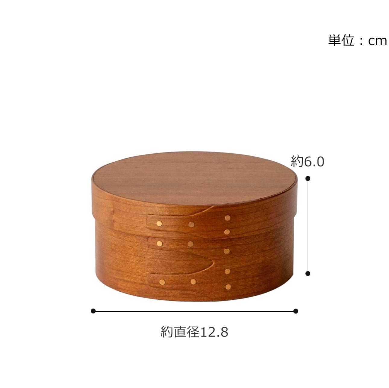 Homestead Japan Cherry Wood Shaker Round Box SS Size