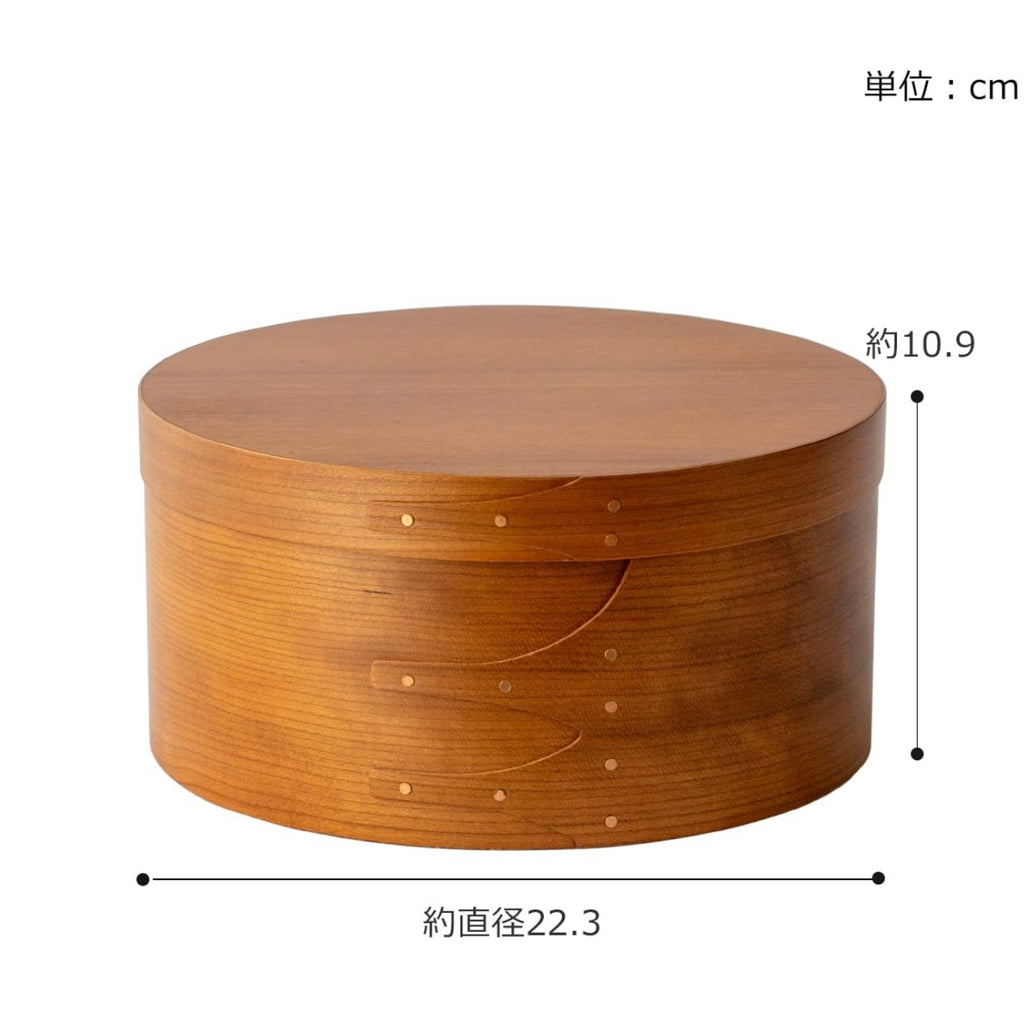 Homestead Japan Cherry Wood Shaker Round Box M Size