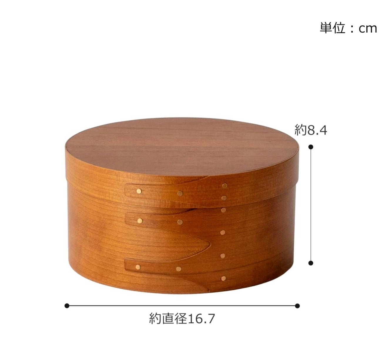 Homestead Japan Cherry Wood Shaker Round Box S Size