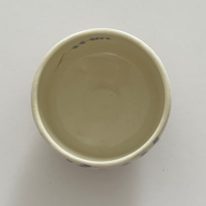 Calme Japan Lavendula Tea Cup