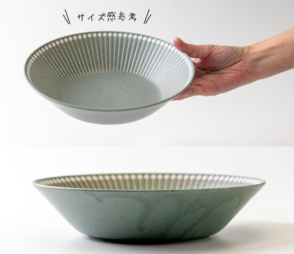 Albee Japan Julienne Grass Pattern Deep Plate Minoware Smoky Gray