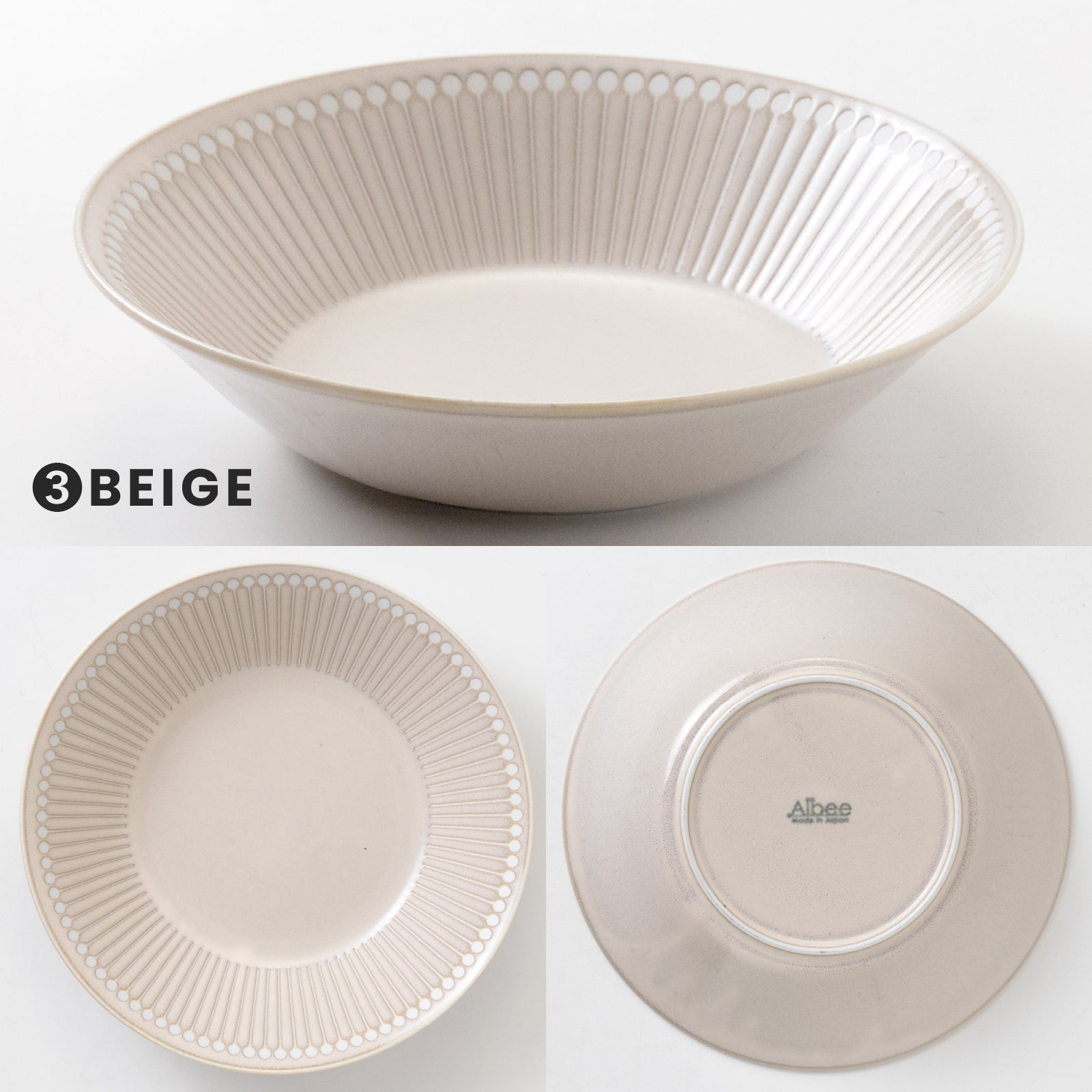 Albee Japan Julienne Grass Pattern Deep Plate Minoware Beige