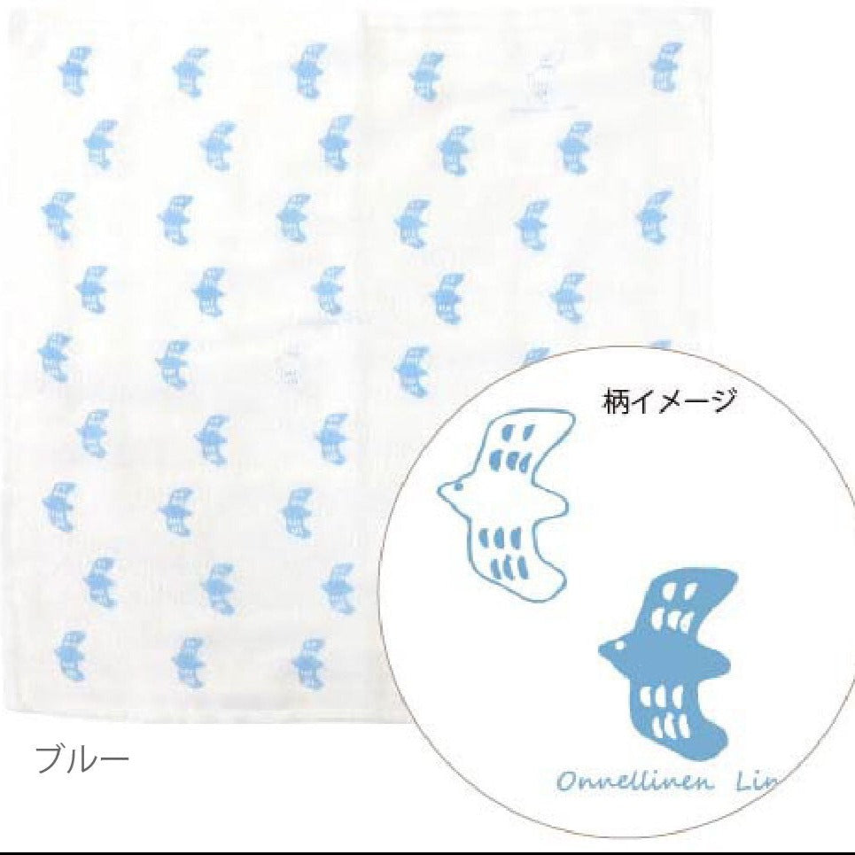 Ōban Gāze Fukin Japan Mercier Blue Bird Kitchen Kaya Fabric Cleaning Cloth Dish Cloth