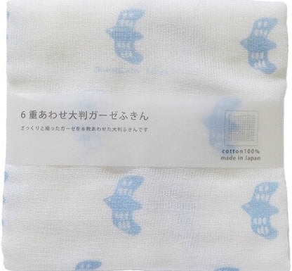 Ōban Gāze Fukin Japan Mercier Blue Bird Kitchen Kaya Fabric Cleaning Cloth Dish Cloth