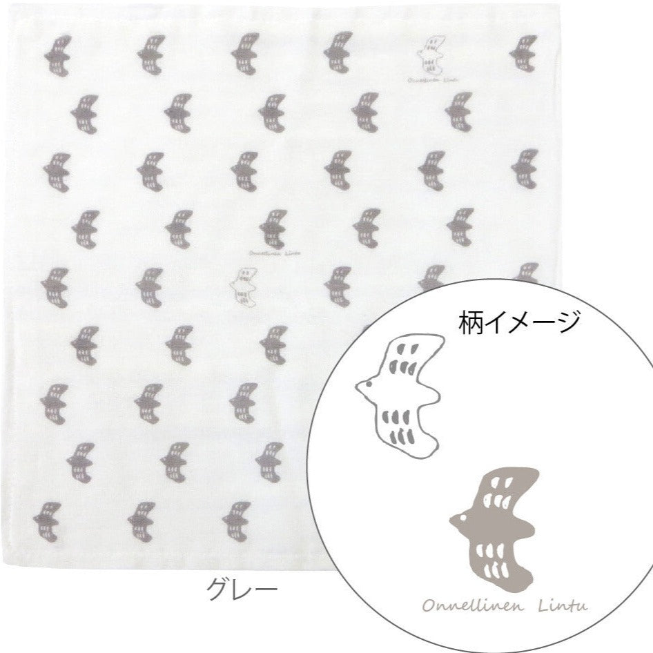 Ōban Gāze Fukin Japan Mercier Gray Bird Kitchen Kaya Fabric Cleaning Cloth Dish Cloth