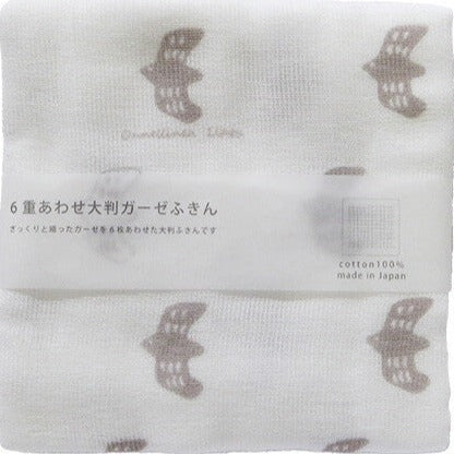 Ōban Gāze Fukin Japan Mercier Gray Bird Kitchen Kaya Fabric Cleaning Cloth Dish Cloth