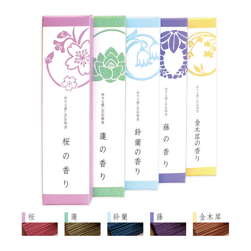 You You Ang Sakura Cherry Blossom Incense Sticks