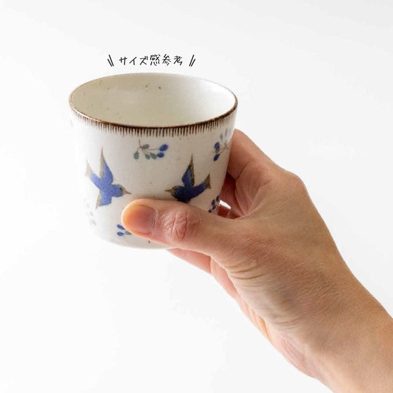 Calme Japan Tori Birds Cup Mino Ware