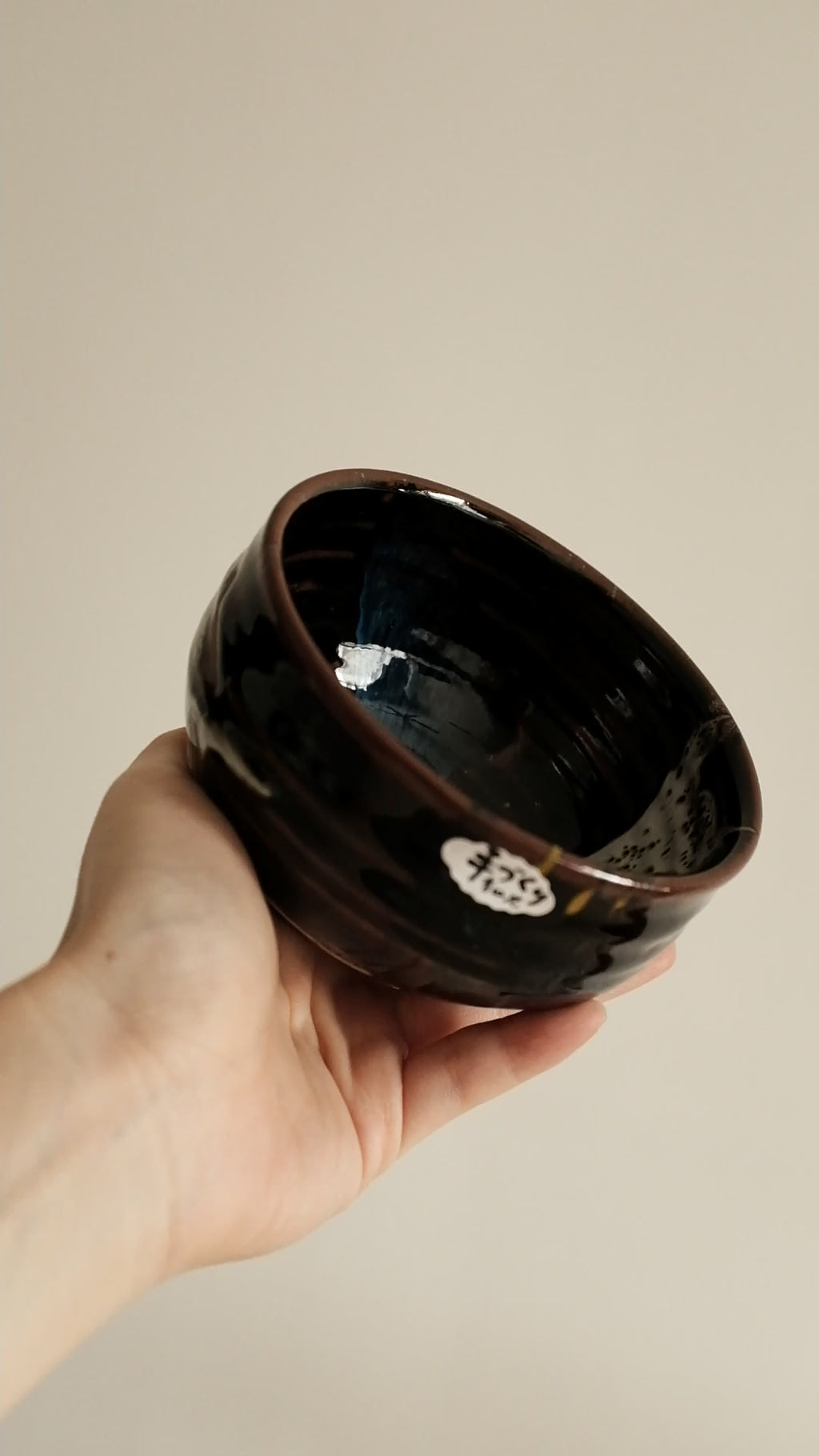 Hana Izumi Kiln Japan Maruchikara Multicolours Nodate Chawan Matcha Bowl Aritaware