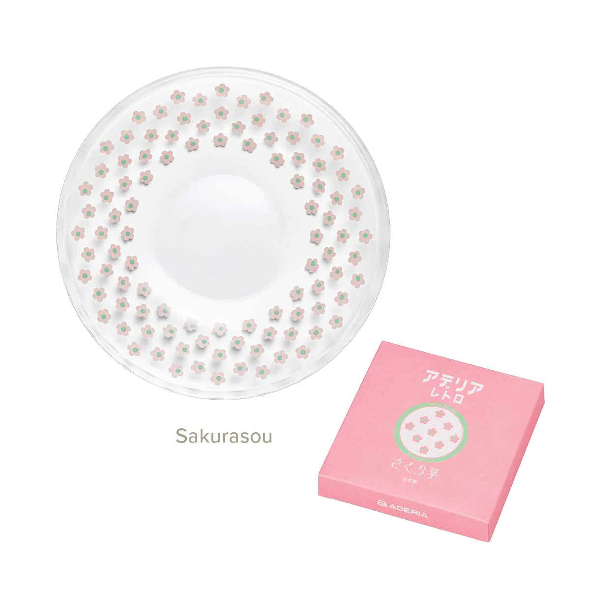 Aderia Retro Japan Sakura Glass Plate